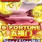 5 Fortune SA game icon